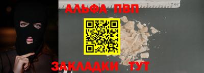 кокаин премиум Берёзовский