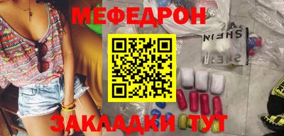 кокаин премиум Берёзовский