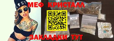 кокаин премиум Берёзовский