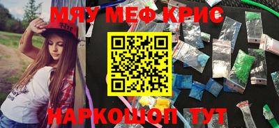 кокаин премиум Берёзовский