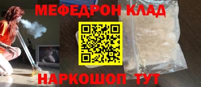кокаин премиум Берёзовский