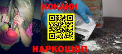 дмт Беслан