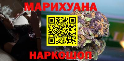 кокаин премиум Берёзовский