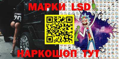 кокаин премиум Берёзовский