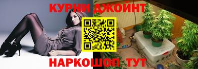 кокаин премиум Берёзовский