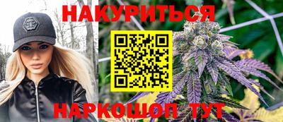дмт Беслан
