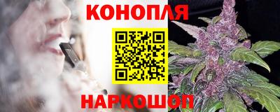 дмт Беслан