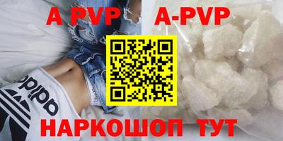 кокаин премиум Берёзовский
