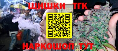 дмт Беслан