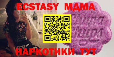 кокаин премиум Берёзовский