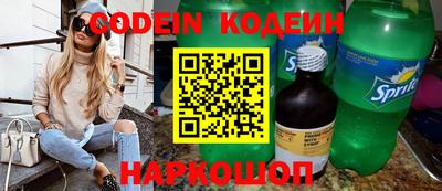 дмт Беслан
