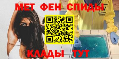 кокаин премиум Берёзовский