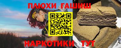 дмт Беслан