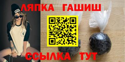 кокаин премиум Берёзовский
