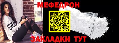 кокаин премиум Берёзовский