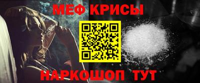 кокаин премиум Берёзовский