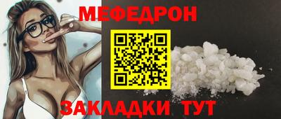 кокаин премиум Берёзовский